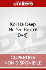 Koi Ha Deep Ni Dvd-Box (6 Dvd) dvd