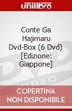 Conte Ga Hajimaru Dvd-Box (6 Dvd) [Edizione: Giappone] dvd