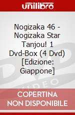 Nogizaka 46 - Nogizaka Star Tanjou! 1 Dvd-Box (4 Dvd) [Edizione: Giappone] dvd