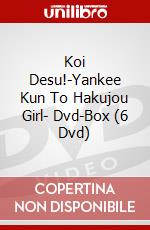 Koi Desu!-Yankee Kun To Hakujou Girl- Dvd-Box (6 Dvd) dvd