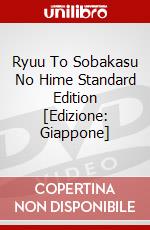 Ryuu To Sobakasu No Hime Standard Edition [Edizione: Giappone] dvd