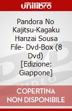 Pandora No Kajitsu-Kagaku Hanzai Sousa File- Dvd-Box (8 Dvd) [Edizione: Giappone] dvd