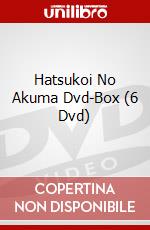 Hatsukoi No Akuma Dvd-Box (6 Dvd) dvd