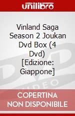 Vinland Saga Season 2 Joukan Dvd Box (4 Dvd) [Edizione: Giappone] dvd