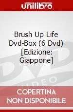 Brush Up Life Dvd-Box (6 Dvd) [Edizione: Giappone] dvd