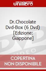 Dr.Chocolate Dvd-Box (6 Dvd) [Edizione: Giappone] dvd