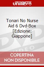 Tonari No Nurse Aid 6 Dvd-Box [Edizione: Giappone] film in dvd