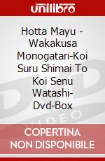 Hotta Mayu - Wakakusa Monogatari-Koi Suru Shimai To Koi Senu Watashi- Dvd-Box dvd