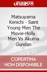 Matsuyama Kenichi - Saint Young Men The Movie-Holly Men Vs Akuma Gundan dvd