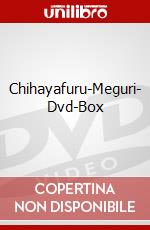 Chihayafuru-Meguri- Dvd-Box dvd