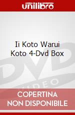 Ii Koto Warui Koto 4-Dvd Box dvd