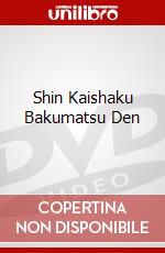 Shin Kaishaku Bakumatsu Den dvd