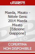 Maeda, Misato - Nittele Genic 2014 Maeda Misato [Edizione: Giappone] dvd