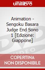 Animation - Sengoku Basara Judge End Sono 1 [Edizione: Giappone] dvd