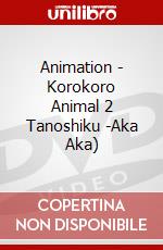 Animation - Korokoro Animal 2 Tanoshiku -Aka Aka) dvd