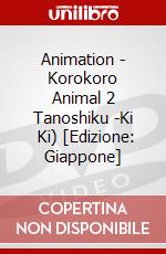 Animation - Korokoro Animal 2 Tanoshiku -Ki     Ki) [Edizione: Giappone] dvd