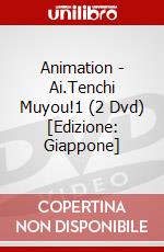 Animation - Ai.Tenchi Muyou!1 (2 Dvd) [Edizione: Giappone] dvd