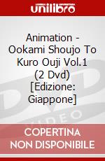 Animation - Ookami Shoujo To Kuro Ouji Vol.1 (2 Dvd) [Edizione: Giappone] dvd