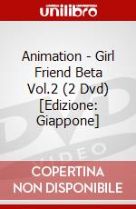 Animation - Girl Friend Beta Vol.2 (2 Dvd) [Edizione: Giappone] dvd