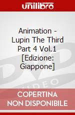 Animation - Lupin The Third Part 4 Vol.1 [Edizione: Giappone] dvd