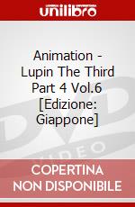 Animation - Lupin The Third Part 4 Vol.6 [Edizione: Giappone] dvd