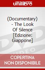 (Documentary) - The Look Of Silence [Edizione: Giappone] dvd