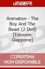 Animation - The Boy And The Beast (2 Dvd) [Edizione: Giappone] dvd