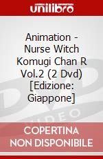 Animation - Nurse Witch Komugi Chan R Vol.2 (2 Dvd) [Edizione: Giappone] dvd