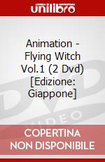 Animation - Flying Witch Vol.1 (2 Dvd) [Edizione: Giappone] dvd