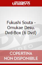 Fukushi Souta - Omukae Desu. Dvd-Box (6 Dvd) dvd
