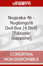 Nogizaka 46 - Nogibingo!6 Dvd-Box (4 Dvd) [Edizione: Giappone] dvd