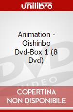 Animation - Oishinbo Dvd-Box 1 (8 Dvd) dvd
