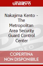 Nakajima Kento - The Metropolitan Area Security Guard Control Center dvd