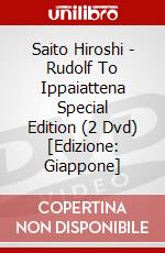 Saito Hiroshi - Rudolf To Ippaiattena Special Edition (2 Dvd) [Edizione: Giappone] dvd