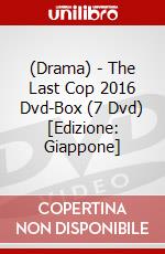 (Drama) - The Last Cop 2016 Dvd-Box (7 Dvd) [Edizione: Giappone] dvd