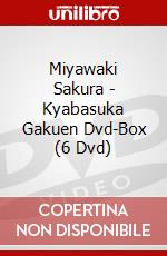 Miyawaki Sakura - Kyabasuka Gakuen Dvd-Box (6 Dvd) dvd