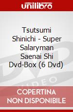 Tsutsumi Shinichi - Super Salaryman Saenai Shi Dvd-Box (6 Dvd) dvd