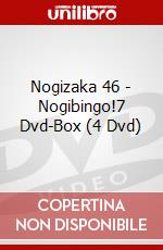 Nogizaka 46 - Nogibingo!7 Dvd-Box (4 Dvd) dvd