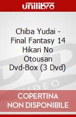 Chiba Yudai - Final Fantasy 14 Hikari No Otousan Dvd-Box (3 Dvd) dvd