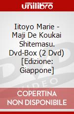 Iitoyo Marie - Maji De Koukai Shitemasu. Dvd-Box (2 Dvd) [Edizione: Giappone] dvd