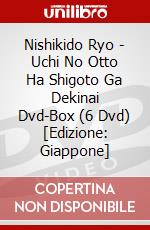 Nishikido Ryo - Uchi No Otto Ha Shigoto Ga Dekinai Dvd-Box (6 Dvd) [Edizione: Giappone] dvd