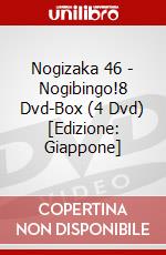 Nogizaka 46 - Nogibingo!8 Dvd-Box (4 Dvd) [Edizione: Giappone] dvd