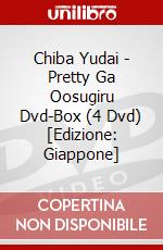 Chiba Yudai - Pretty Ga Oosugiru Dvd-Box (4 Dvd) [Edizione: Giappone] dvd