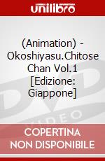 (Animation) - Okoshiyasu.Chitose Chan Vol.1 [Edizione: Giappone] dvd