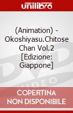 (Animation) - Okoshiyasu.Chitose Chan Vol.2 [Edizione: Giappone] dvd