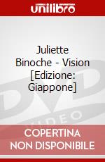 Juliette Binoche - Vision [Edizione: Giappone] dvd