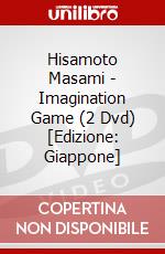 Hisamoto Masami - Imagination Game (2 Dvd) [Edizione: Giappone] dvd