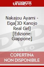 Nakajou Ayami - Eiga[3D Kanojo Real Girl] [Edizione: Giappone] dvd