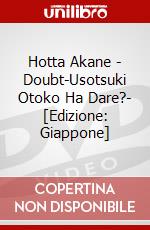 Hotta Akane - Doubt-Usotsuki Otoko Ha Dare?- [Edizione: Giappone] dvd