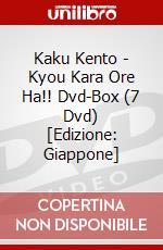 Kaku Kento - Kyou Kara Ore Ha!! Dvd-Box (7 Dvd) [Edizione: Giappone] dvd